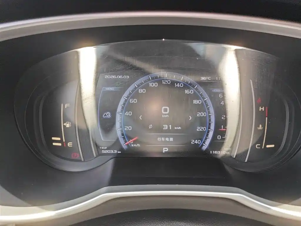 Geely Boyue 2016 2016 1.8TD Automatic Wisdom Type