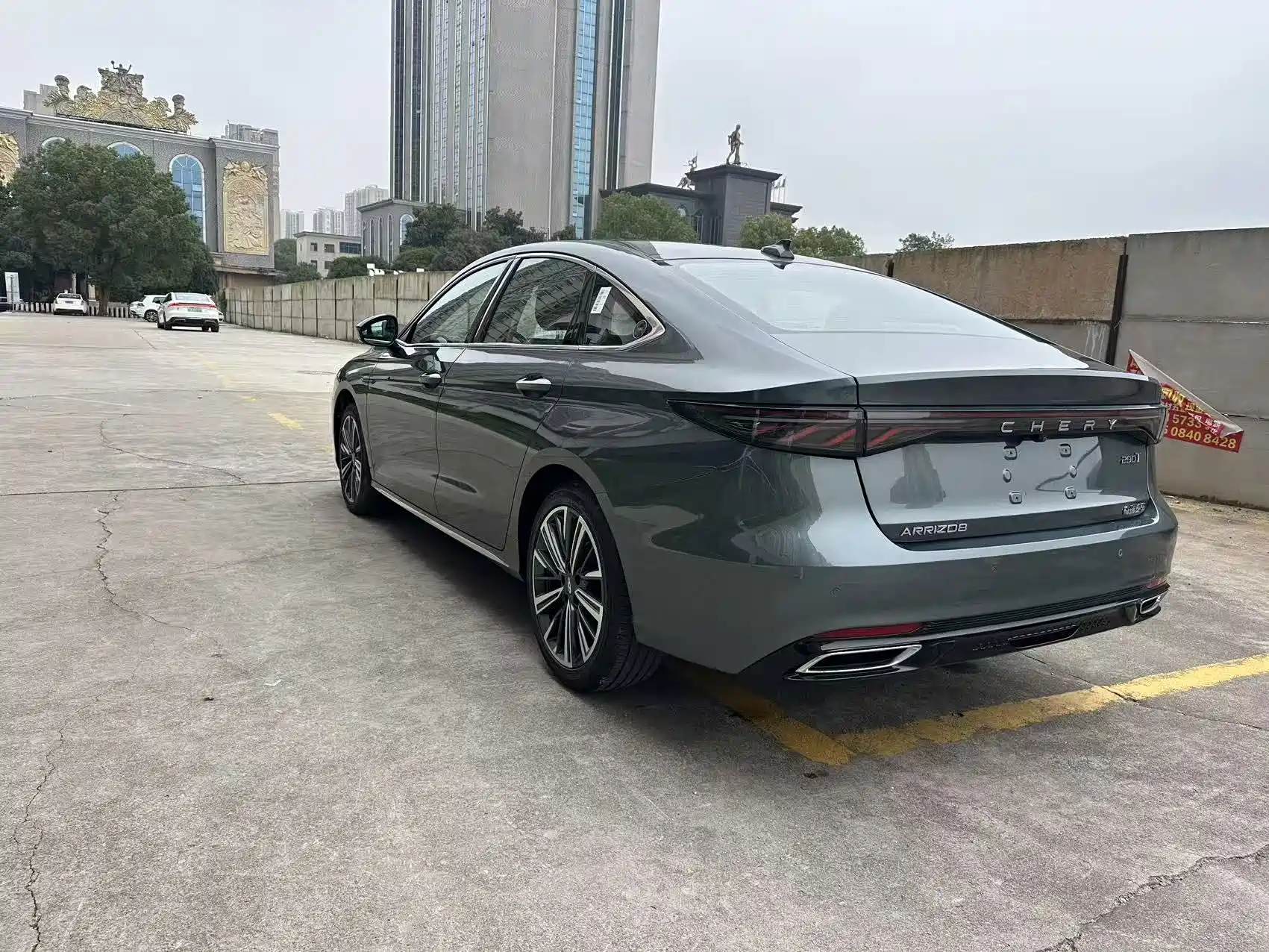 Фото 8 - Chery Arrizo 8 PRO