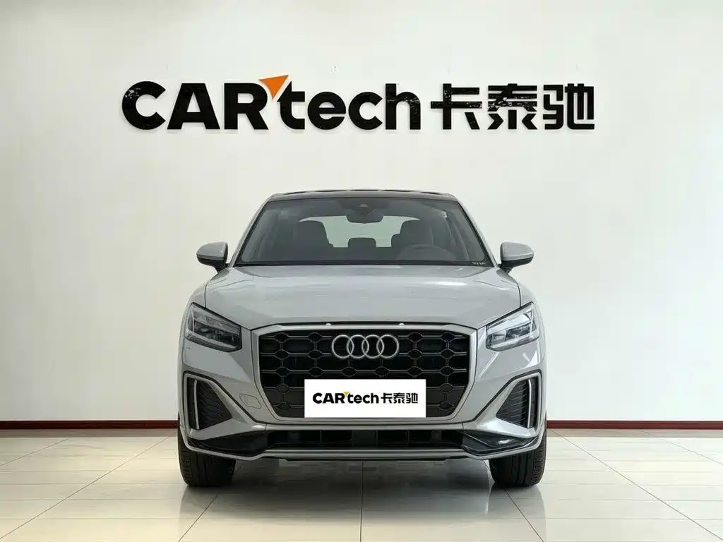 Audi Q2L 2024 2023 35TFSI Progressive Dynamic