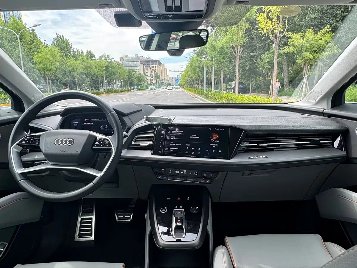 Audi Q5 e-tron 2024 2023 40 e-tron Starlight Edition Brocade Package