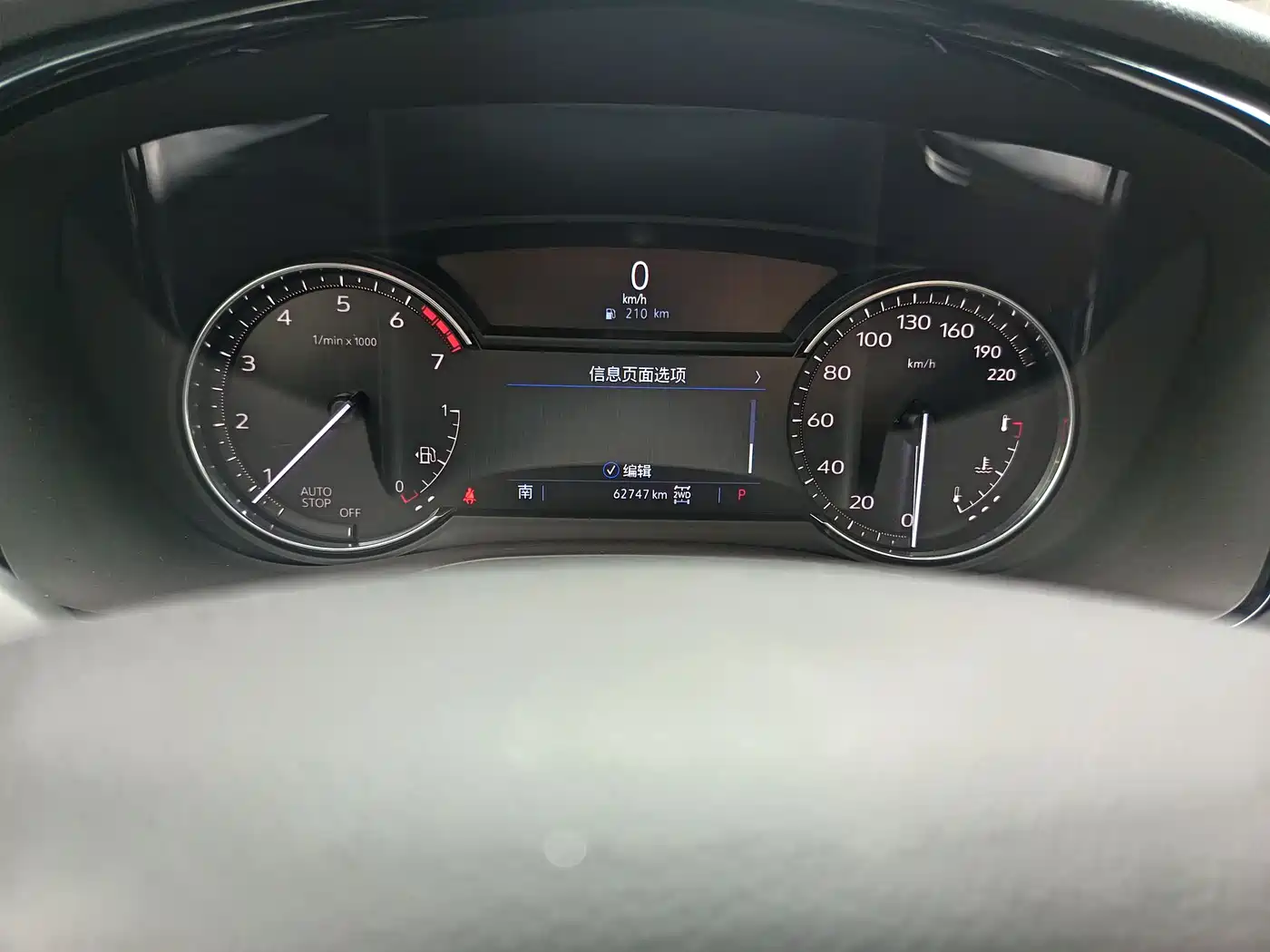 Cadillac XT6 2021 28T 6-Seater AWD Style фото 15