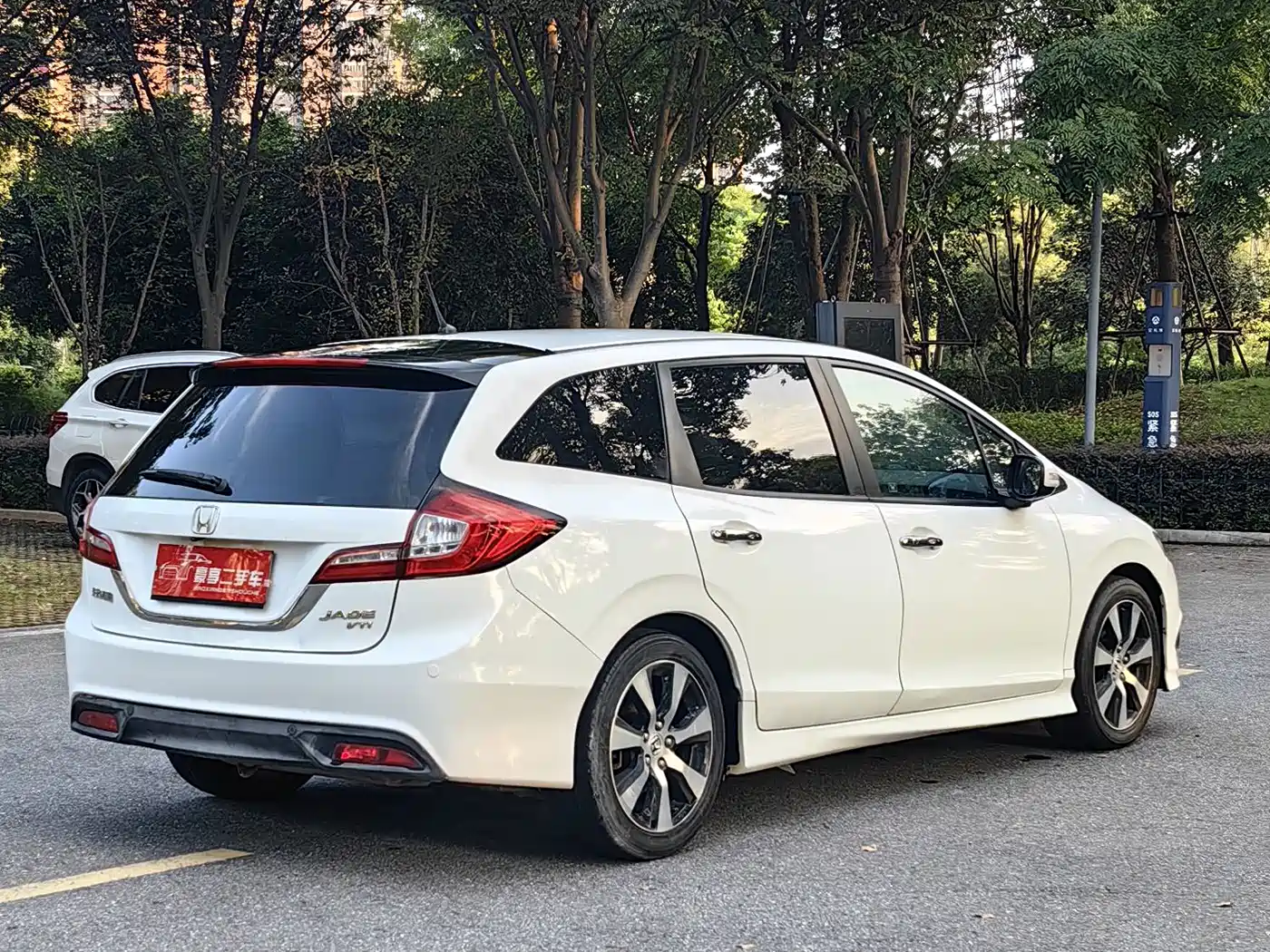 Honda Jade 2014 2013 1.8L CVT Luxury Edition 5-seater