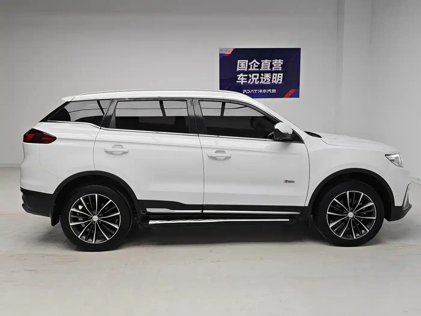 Фото 7 - Geely Boyue