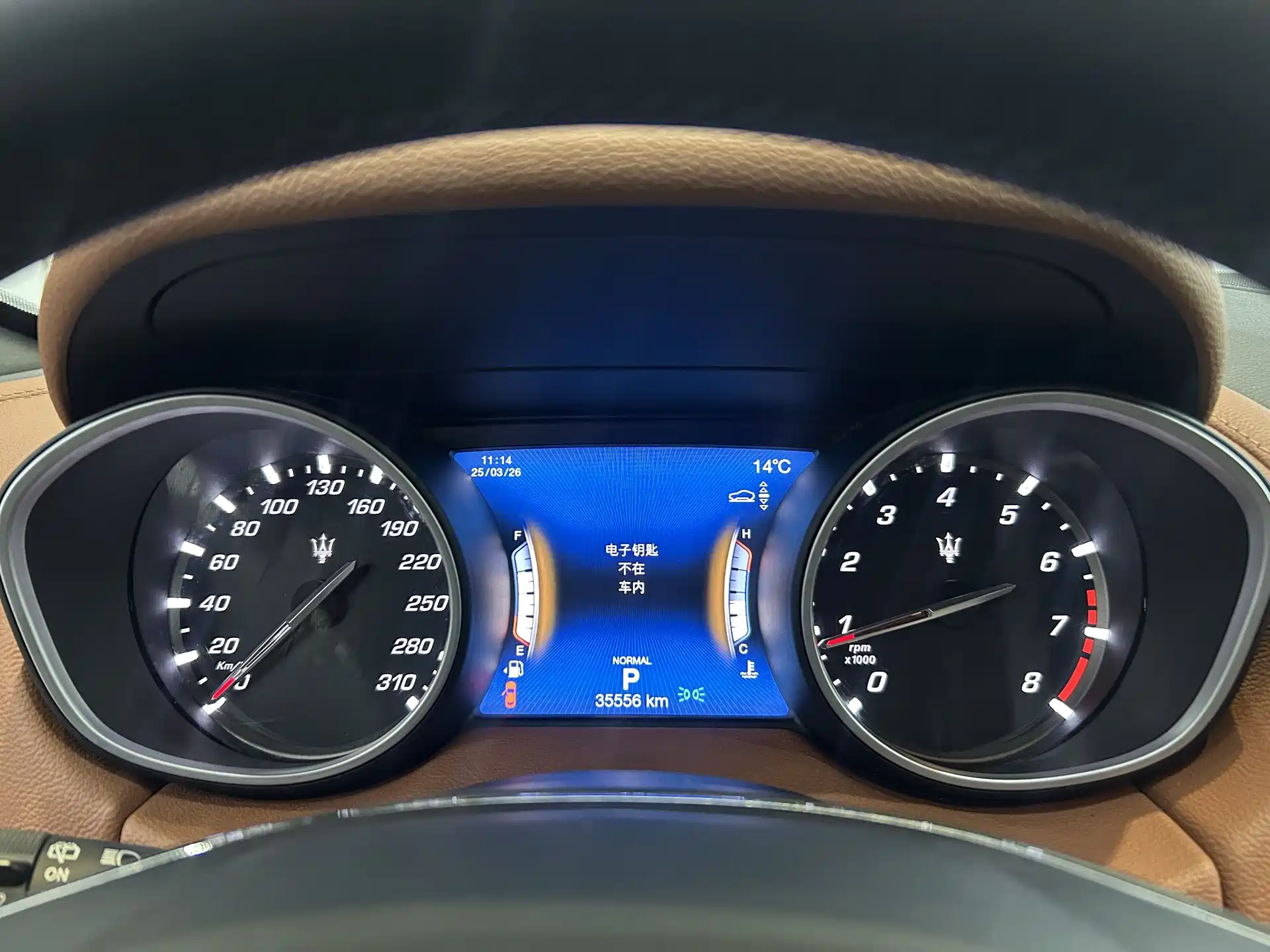 صورة 5 - Maserati Levante