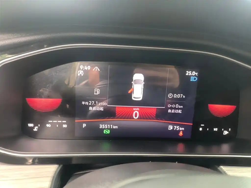 Volkswagen Sagitar 2023 300TSI DSG Surpassing Edition фото 12