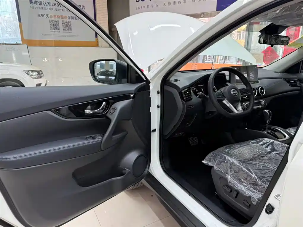 NISSAN QIJUN