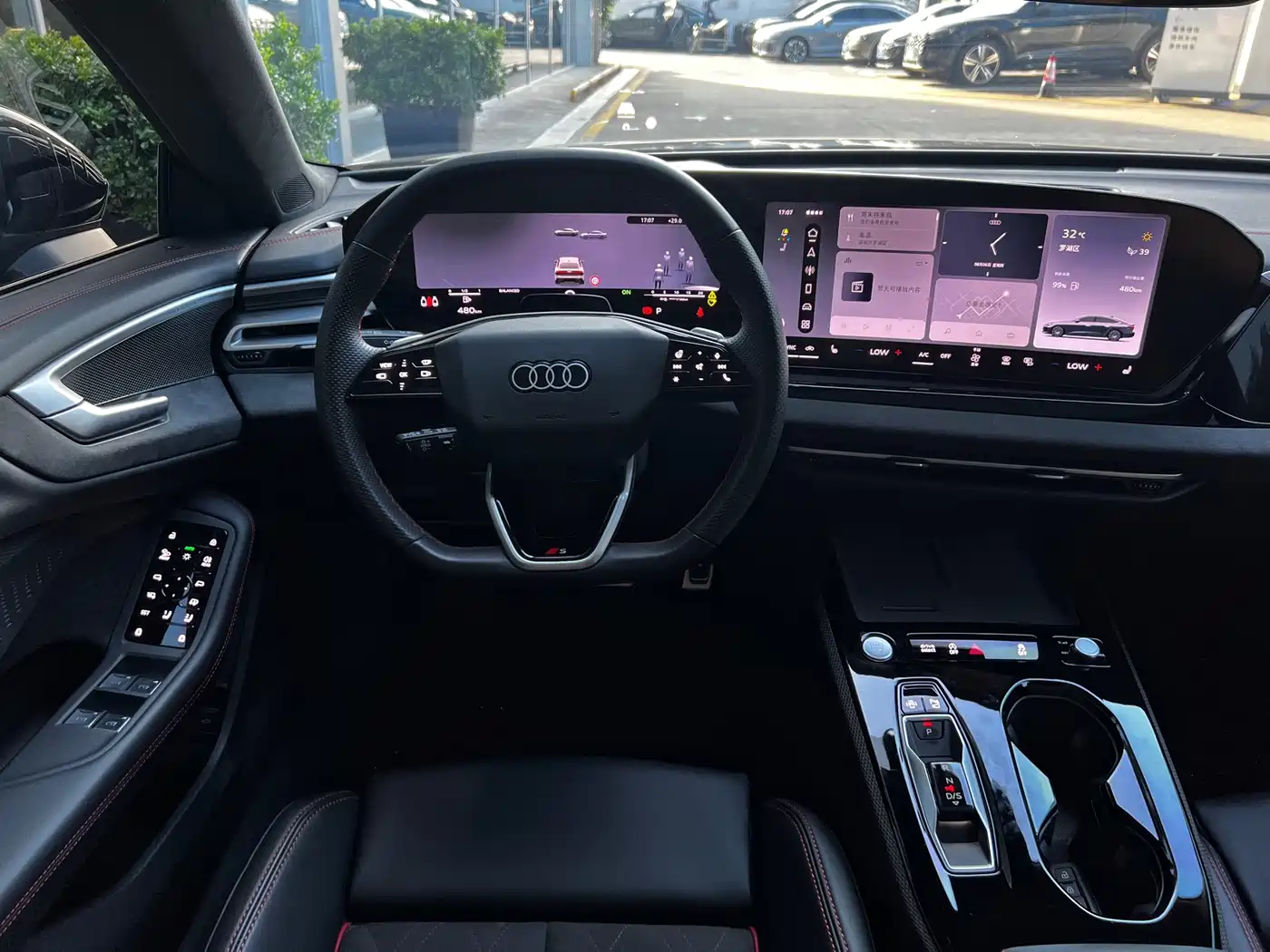 Audi A5L Sportback 2025 2025 Model 2.0T Launch Limited Edition