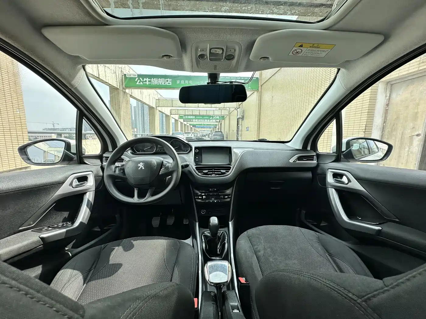 Peugeot 2008 2014 1.6L Automatic Excellence Edition фото 12