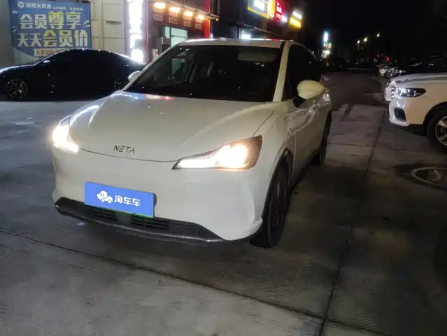 Nezha Auto Nezha V 2023