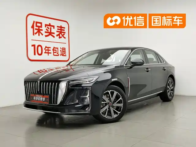 Hongqi H5 PHEV 2026