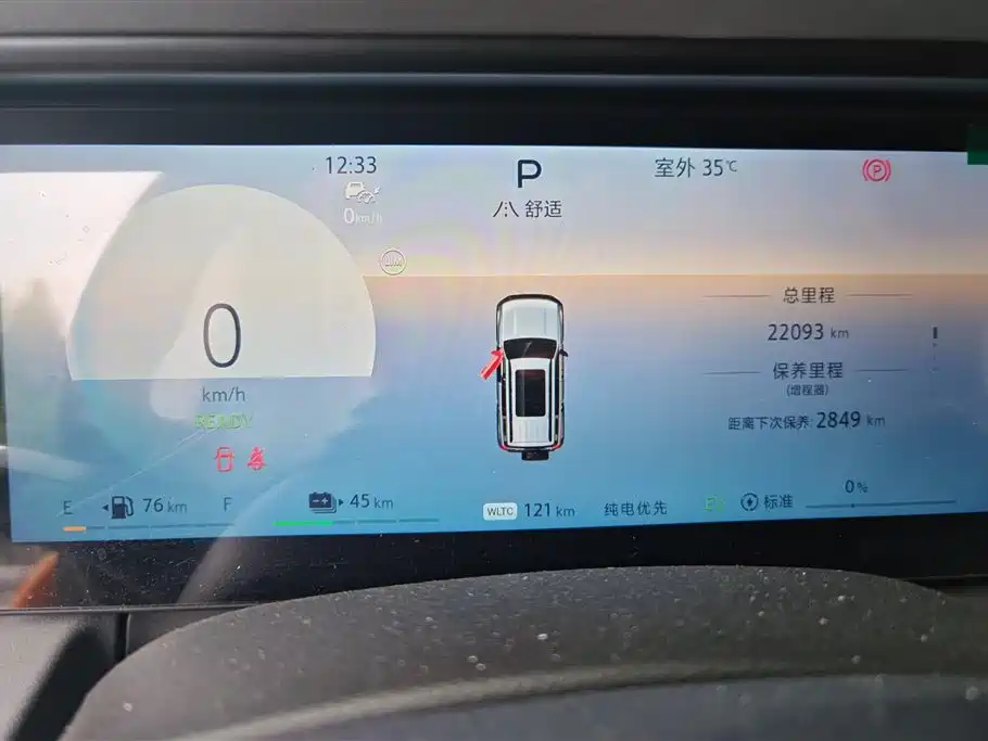 BAIC ORV Beijing Off-Road BJ40 Range Extender 2025 Standard Edition фото 14