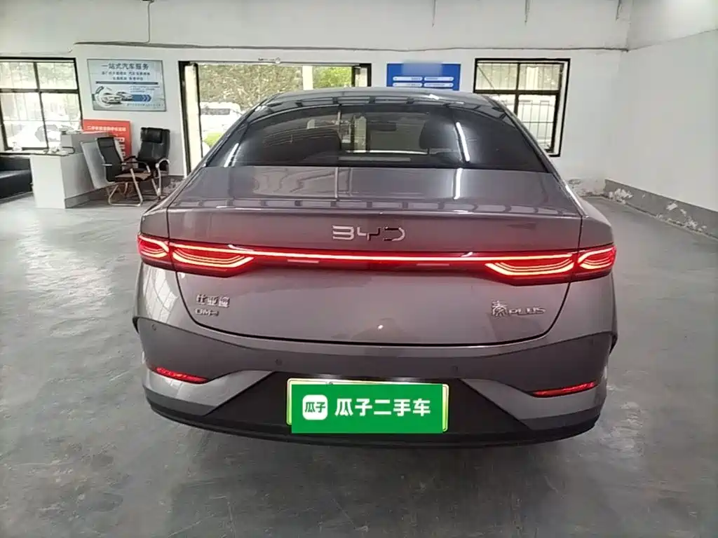 BYD Qin PLUS 2026 2026 DM-i Smart Edition 128KM Progressive