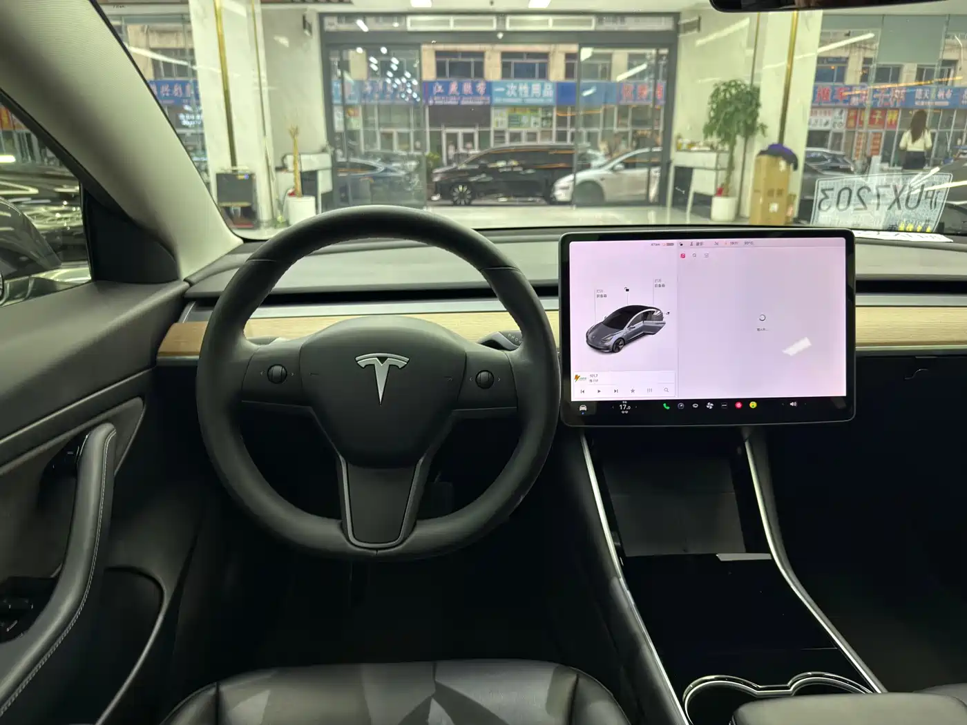 Tesla Model 3 2020 2020 Standard Range Rear-Wheel Drive Upgrade