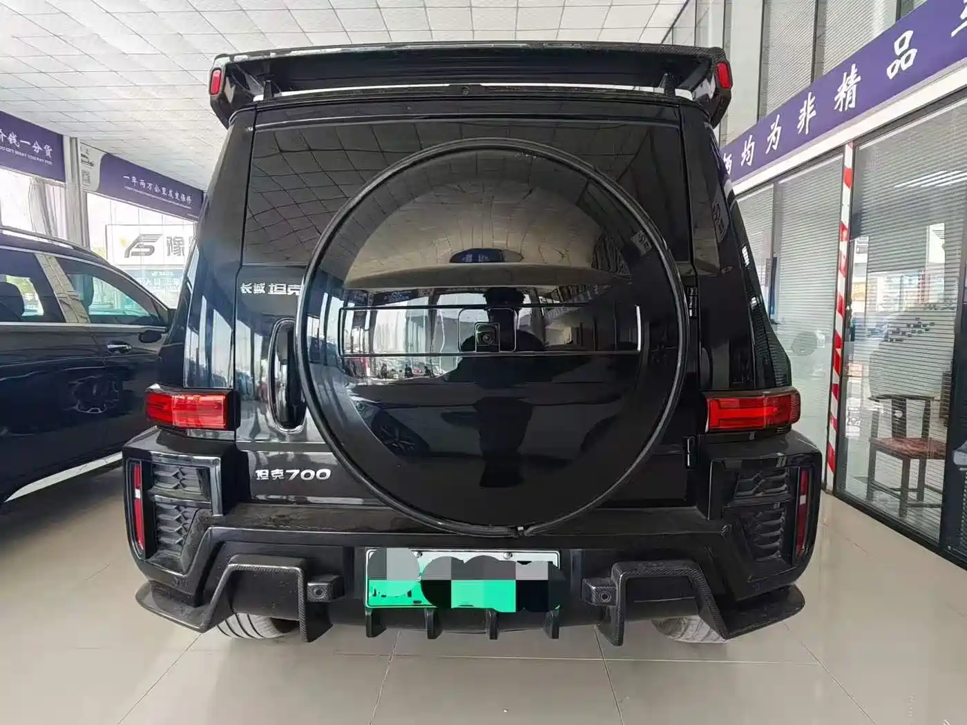 TANK TANK 700 NEW ENERGY