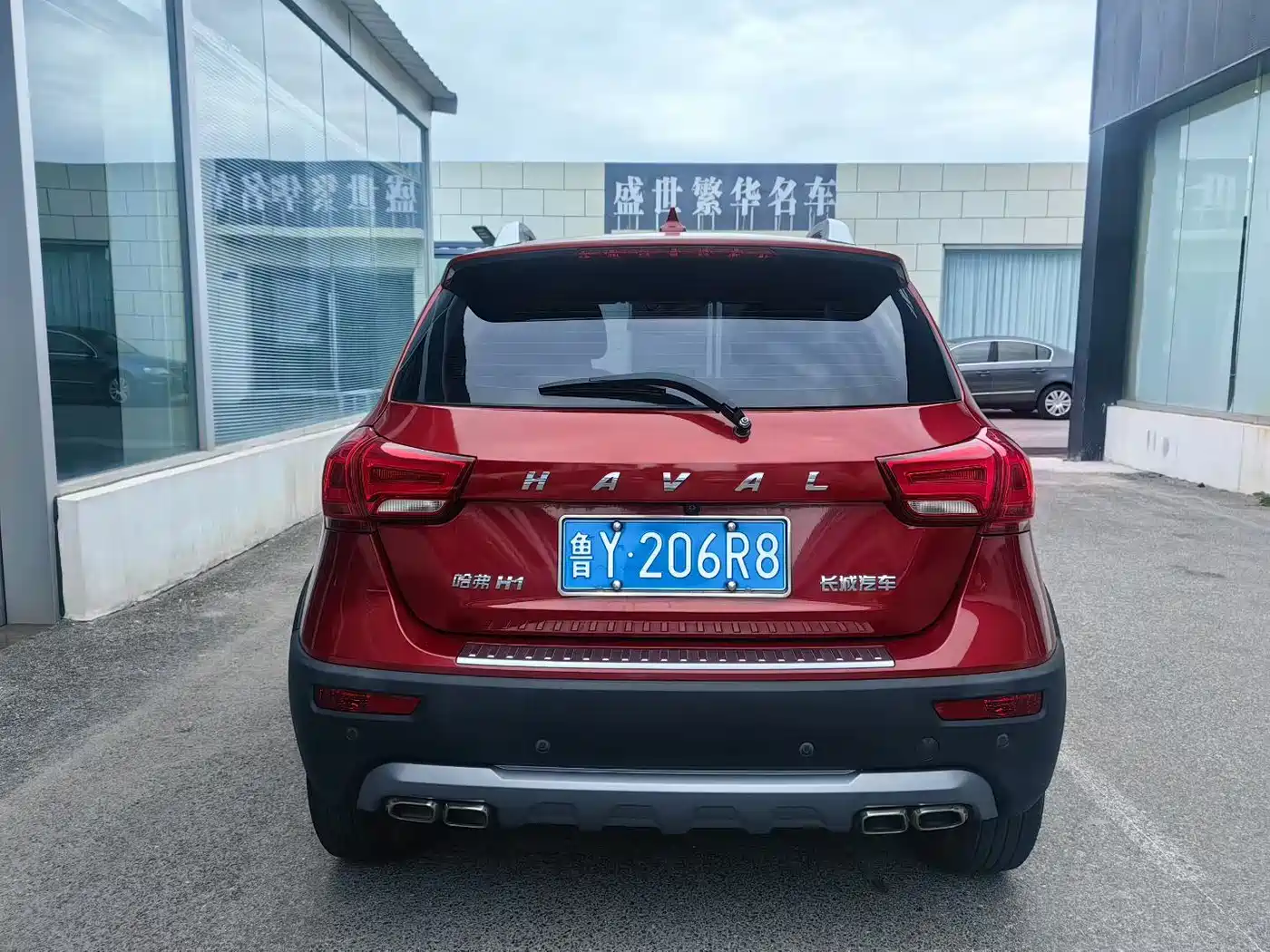 Haval H1 2017 2016 Facelift Blue Label 1.5L AMT Luxury
