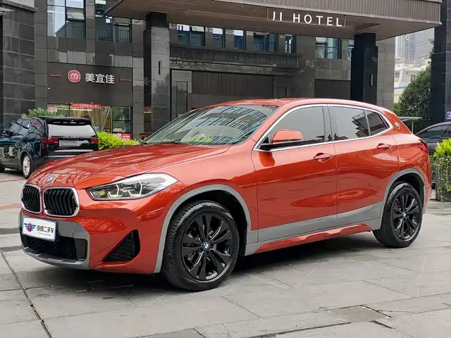 Similar car