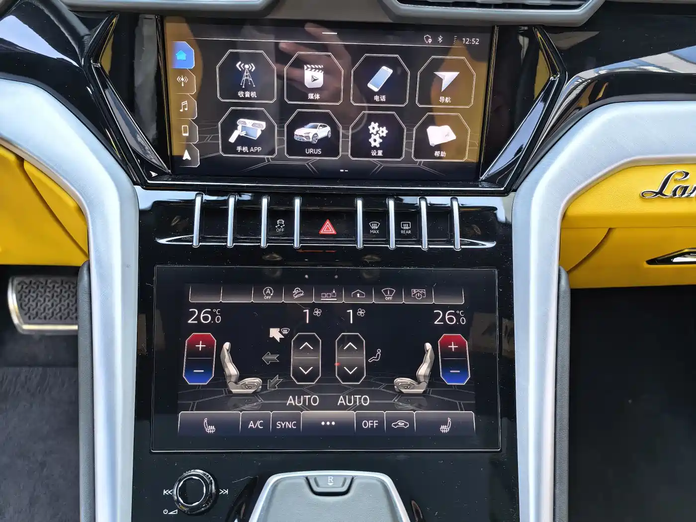 Lamborghini Urus 2021 4.0T V8 фото 18