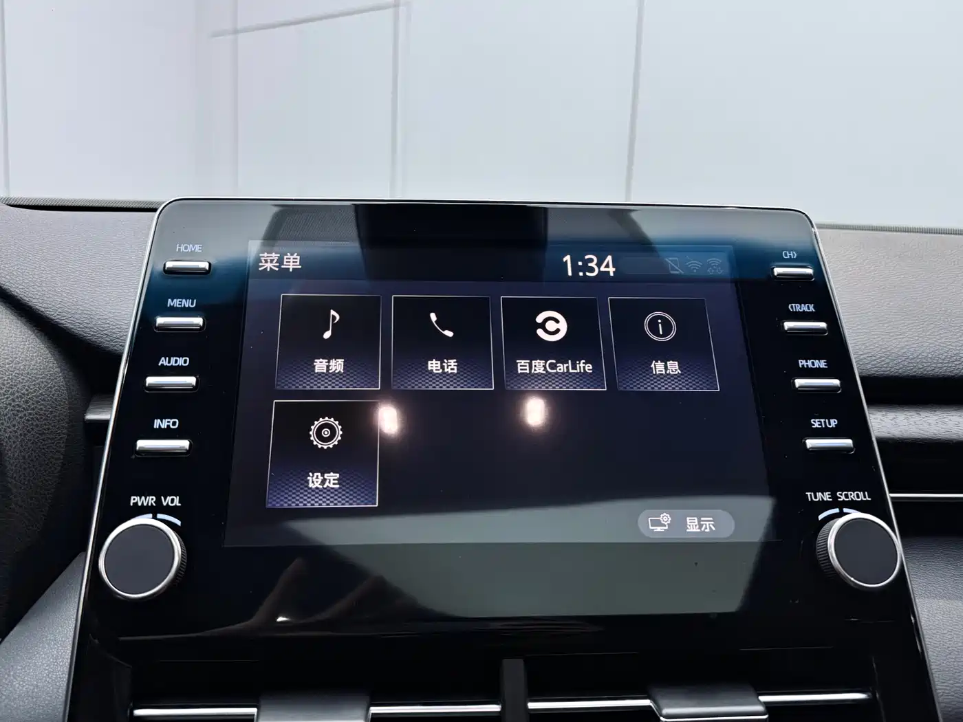 Toyota Avalon 2021 2.5L Luxury Edition фото 19