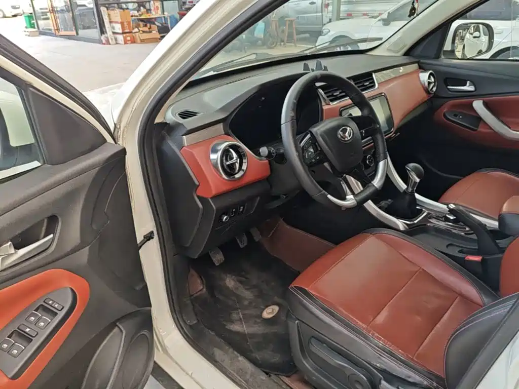 BAIC Huansu S3 2016 2016 S3L 1.5L Manual Premium