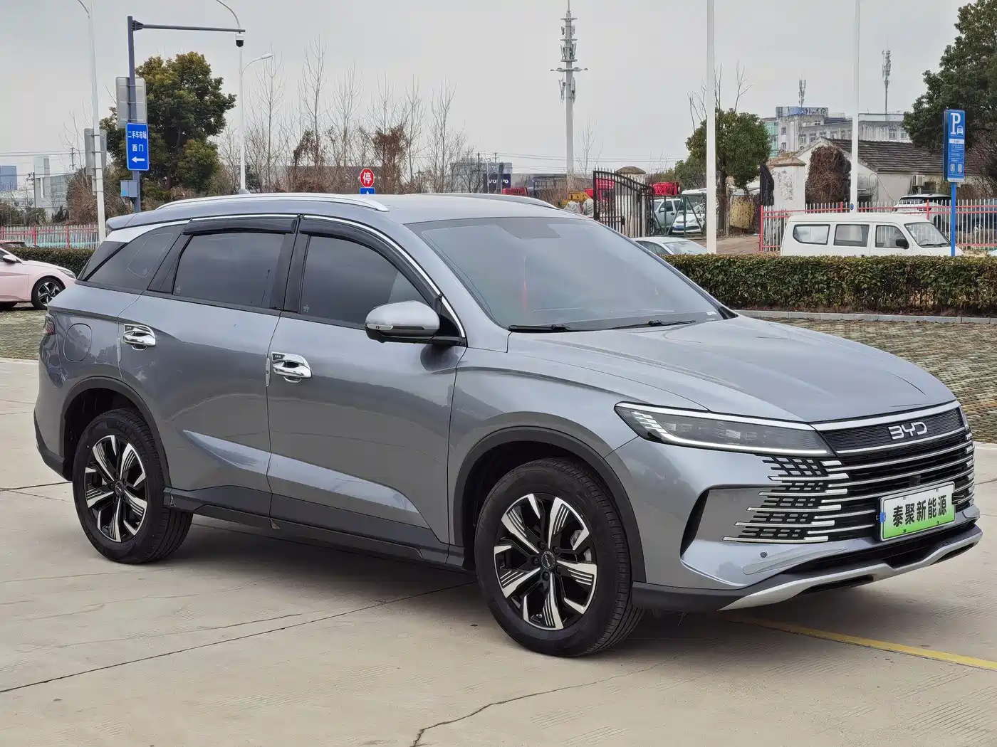 BYD SEA LION 05 DM I