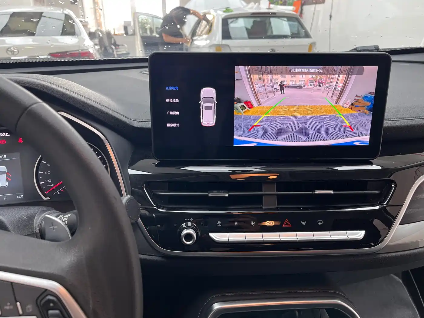 Haval H6 2021 National Trend Edition 1.5T Automatic Urban Edition фото 14
