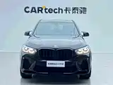 Photo 2 - BMW X5 M