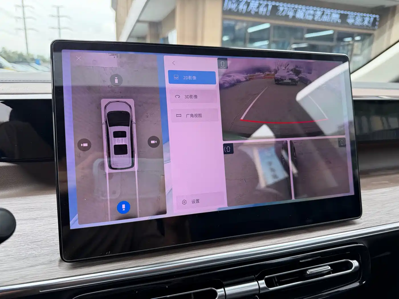 GAC Trumpchi Trumpchi E8 NEV 2024 Model 150km MAX фото 12