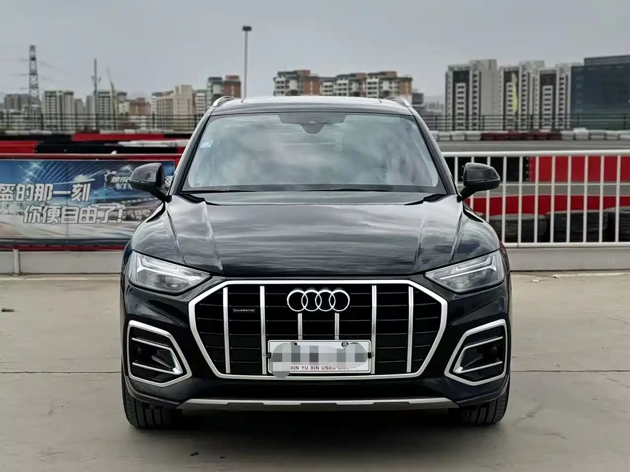 Audi Q5L 2023 40T Luxury Dynamic фото 2