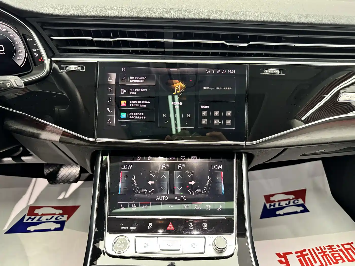 Audi Q8 2021 2021 Model 55 TFSI Luxury Dynamic