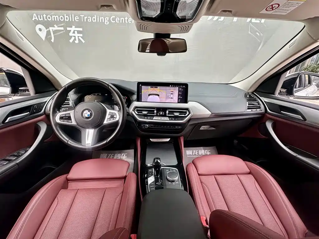 BMW X4 2024 2022 xDrive 25i M Sport Package