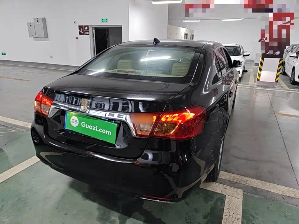 Roewe 950 2015 2012 2.0L Elegance Edition