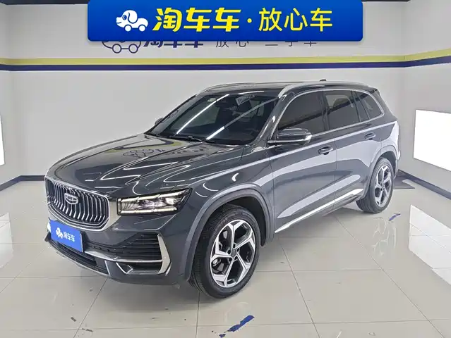 Geely Xingyue L 2024