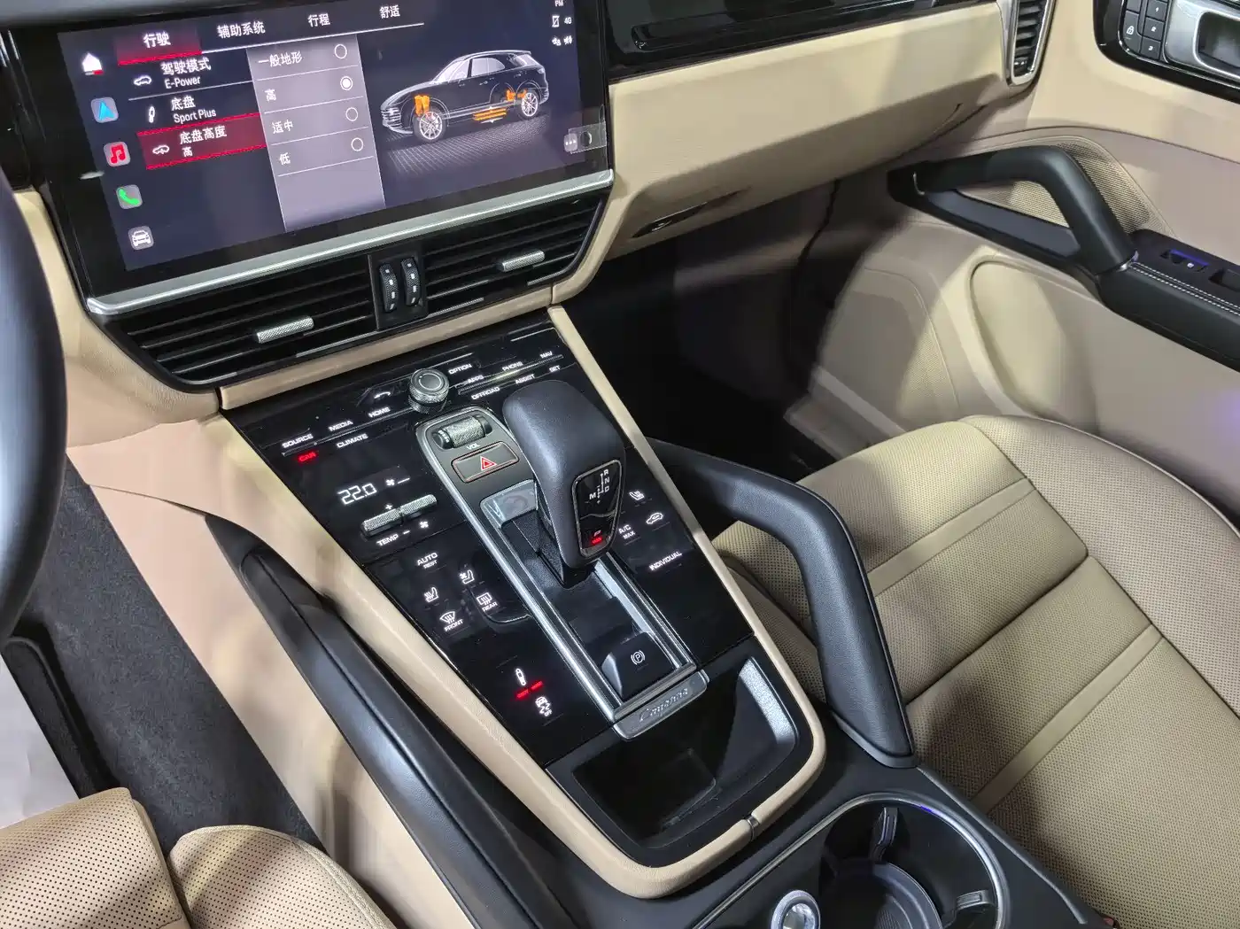 PORSCHE CAYENNE NEW ENERGY