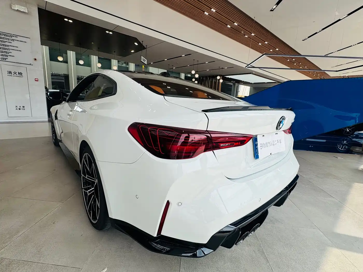BMW M4 2025 2024 BMW M4 Coupe M xDrive Competition