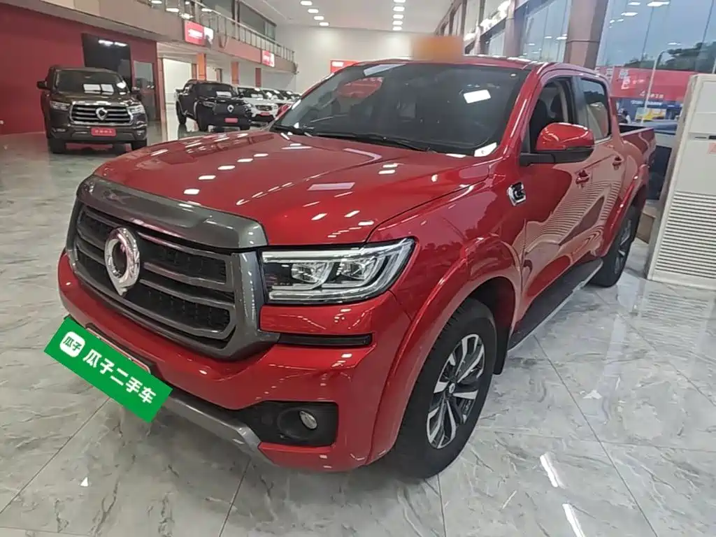 Photo 1 - Great Wall Pao