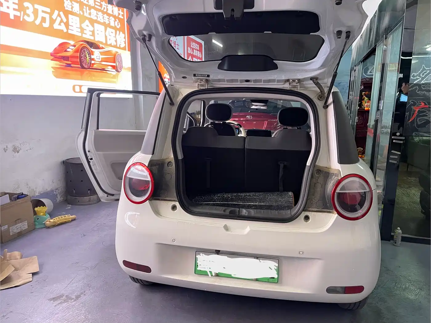 CHANGAN CHANGAN LUMIN