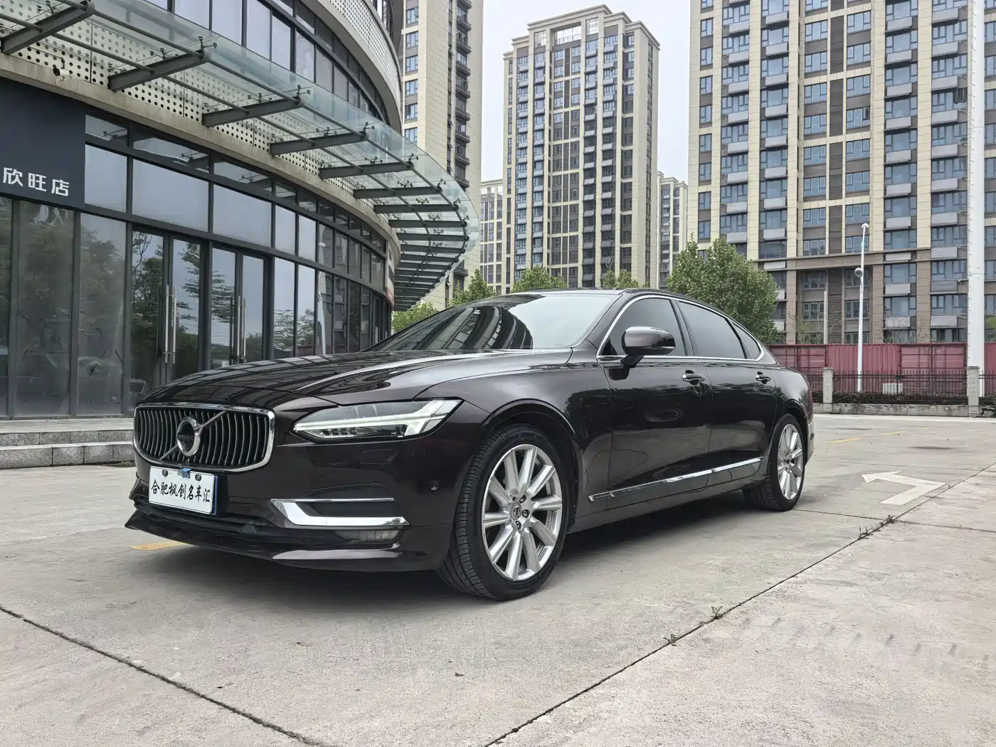 Фото 1 - Volvo S90
