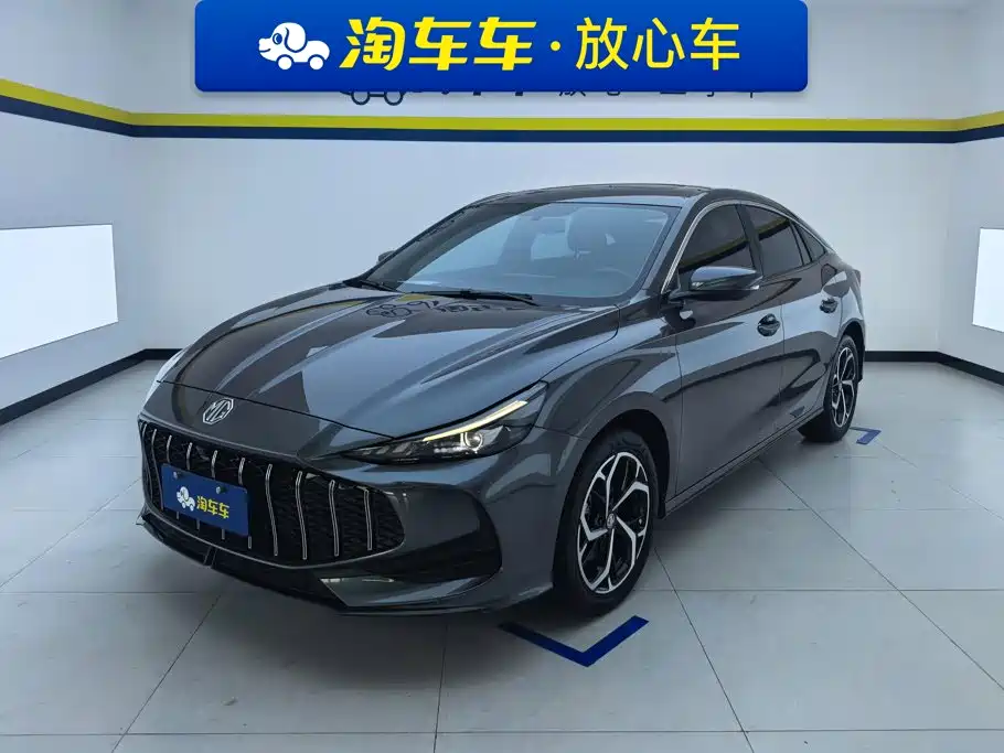 MG MG5 2024 2025 300TGI Global Flagship