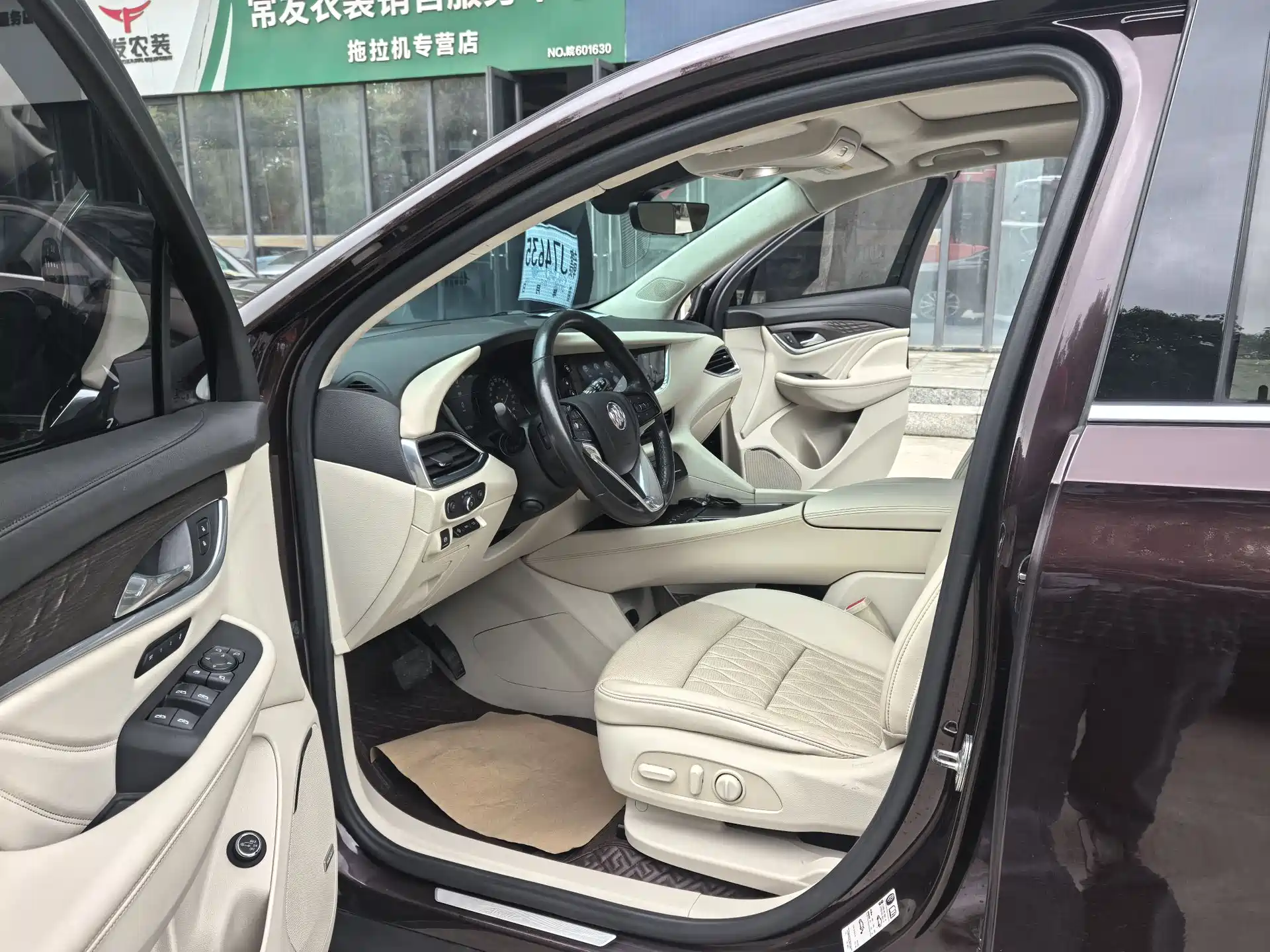 Фото 11 - Buick Enclave