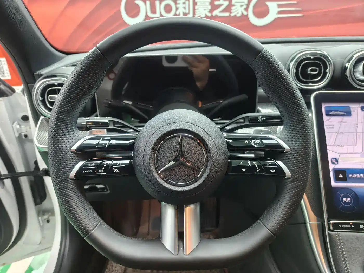 Mercedes-Benz C-Class 2024 Second Facelift C 260 L Night Edition Sport фото 10