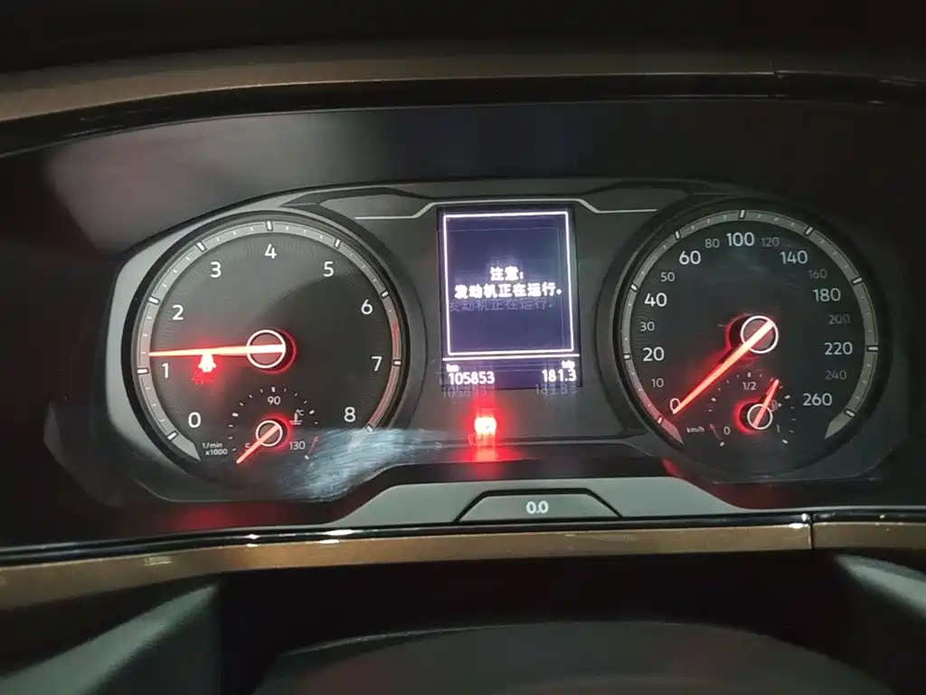 VOLKSWAGEN TUYUE