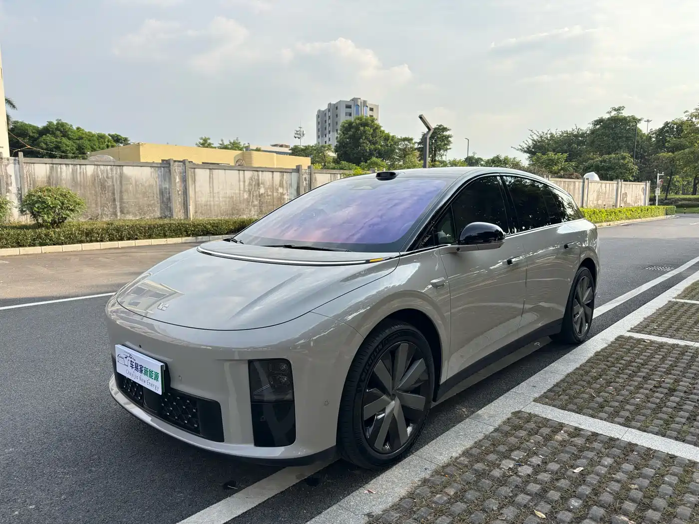 Similar car