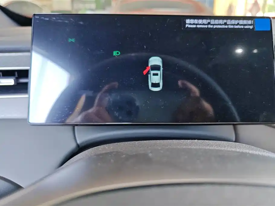 BYD Qin PLUS 2026 DM-i Smart Edition 128KM Progressive фото 13
