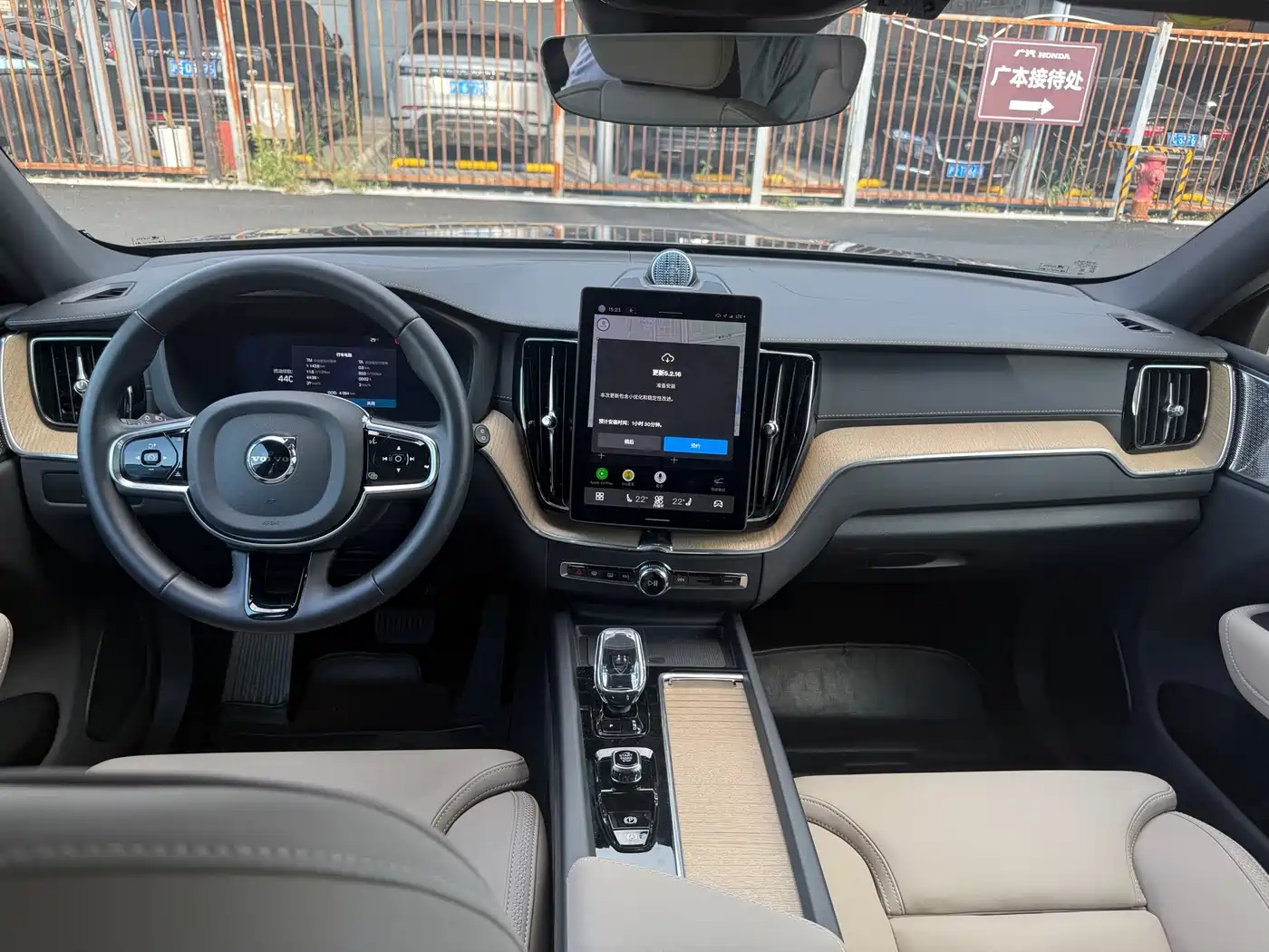 Volvo XC60 2025 2026 B5 AWD Zhiyuan Sport Edition