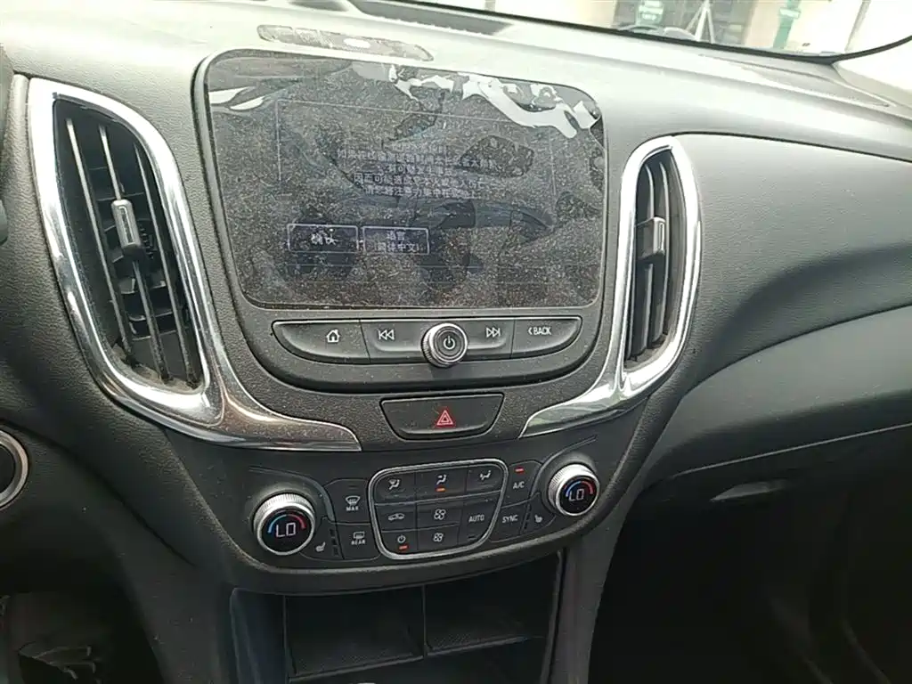 Chevrolet Equinox 2017 535T Automatic Realm Edition фото 20