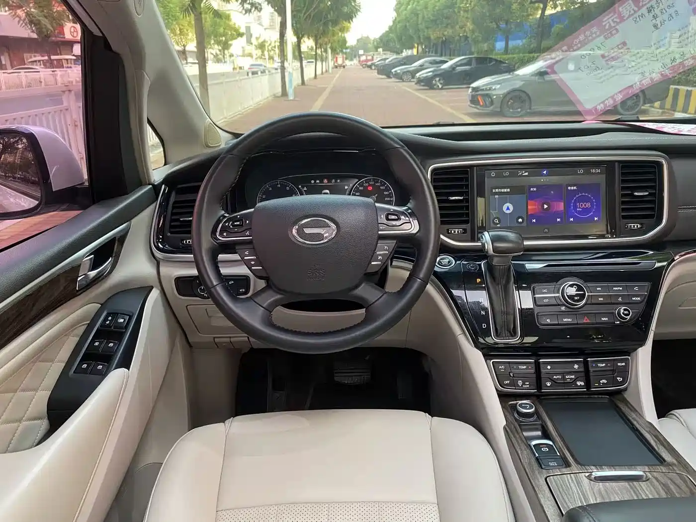 GAC Trumpchi Trumpchi M8 2018 2018 320T Premium Edition