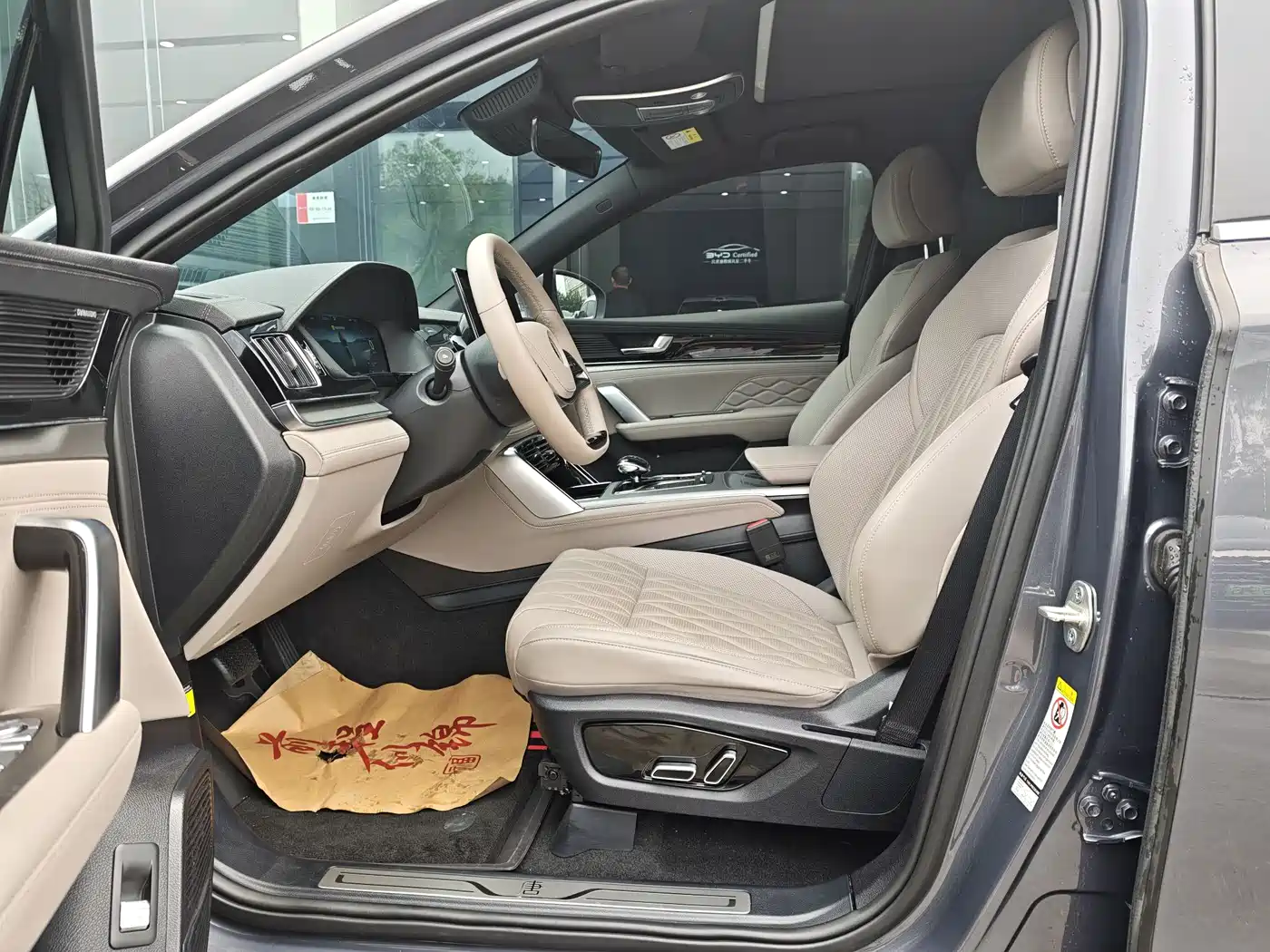 BYD Tang New Energy 2024 DM-i Honor Edition 112KM Premium фото 7