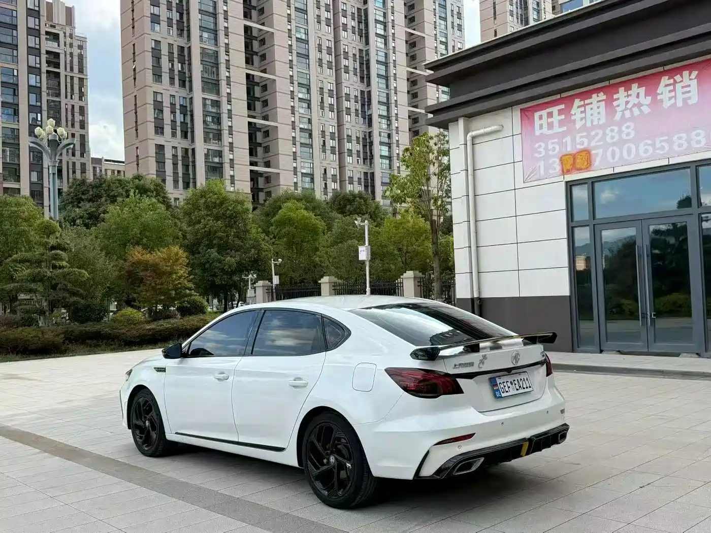 MG MG6 2022 2021 Pro 1.5T Auto Trophy Luxury Edition