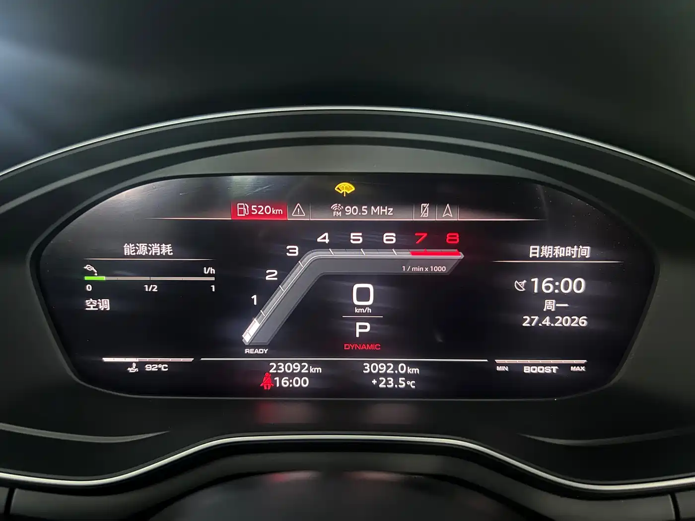 Audi S4 2024 S4 Avant 3.0TFSI фото 6