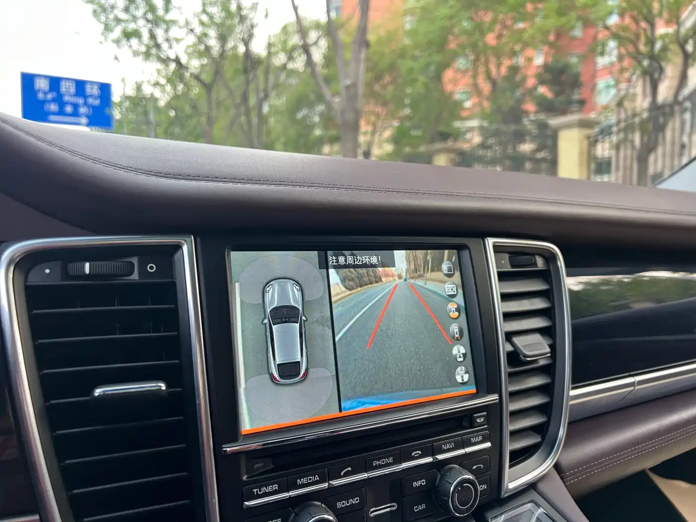Porsche Panamera 2014 Panamera 3.0T фото 9